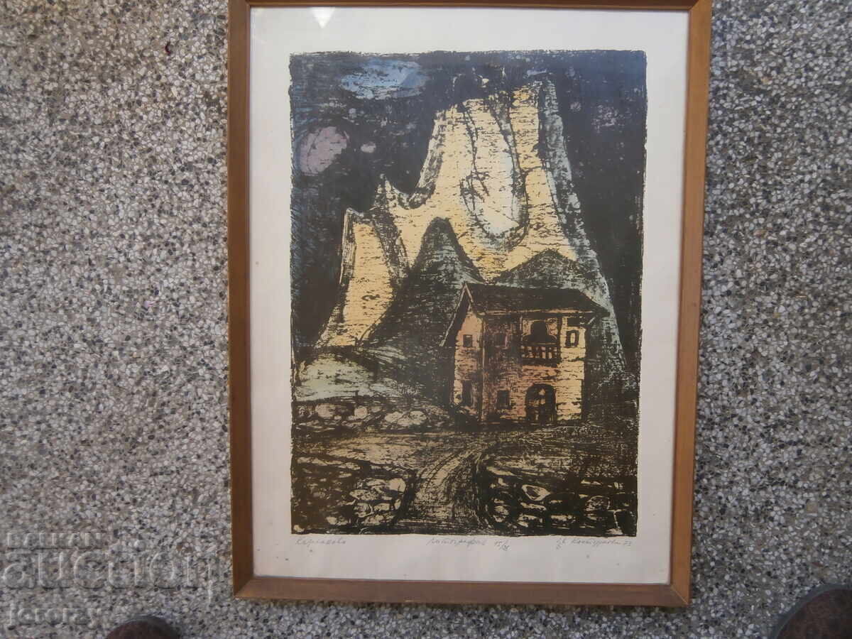 Lithograph by Ts. Kosturkov Lithograph by Ts. Kosturkov