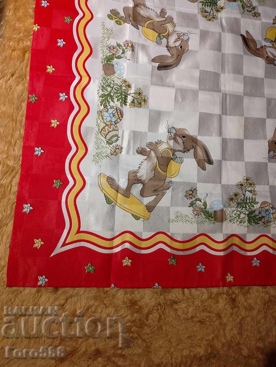 New table cover with price € 2.05 | 4.01 BGN