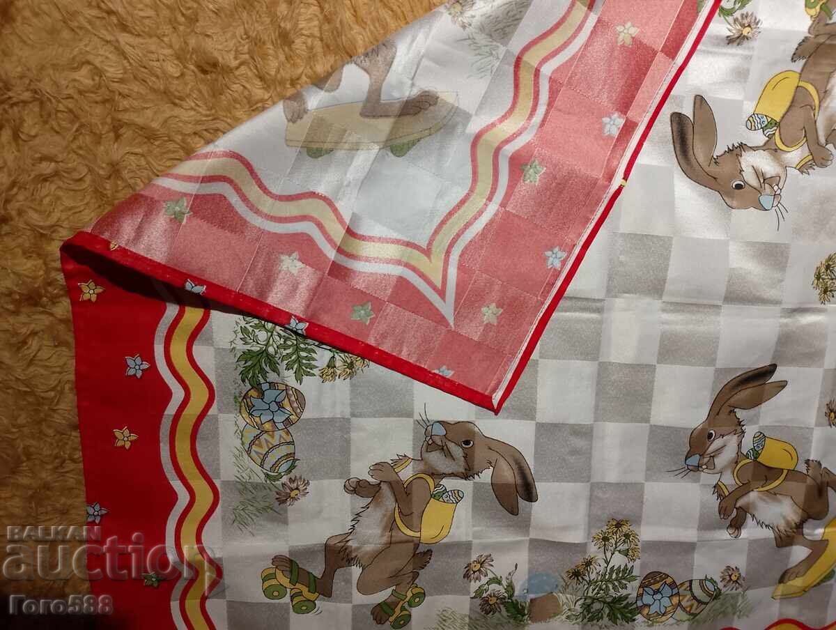 Auction  New table cover