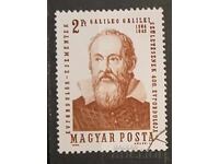 Ουγγαρία 1964 Προσωπικότητες