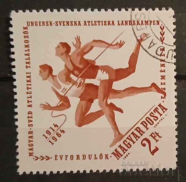 Унгария 1964 Спорт