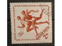 Унгария 1964 Спорт