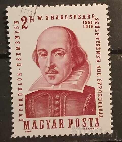 Ungaria 1964 Personalități