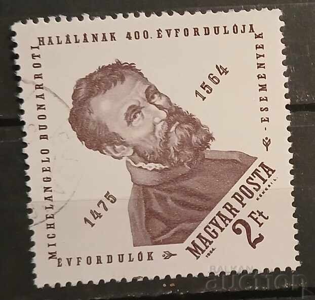 Ungaria 1964 Personalități