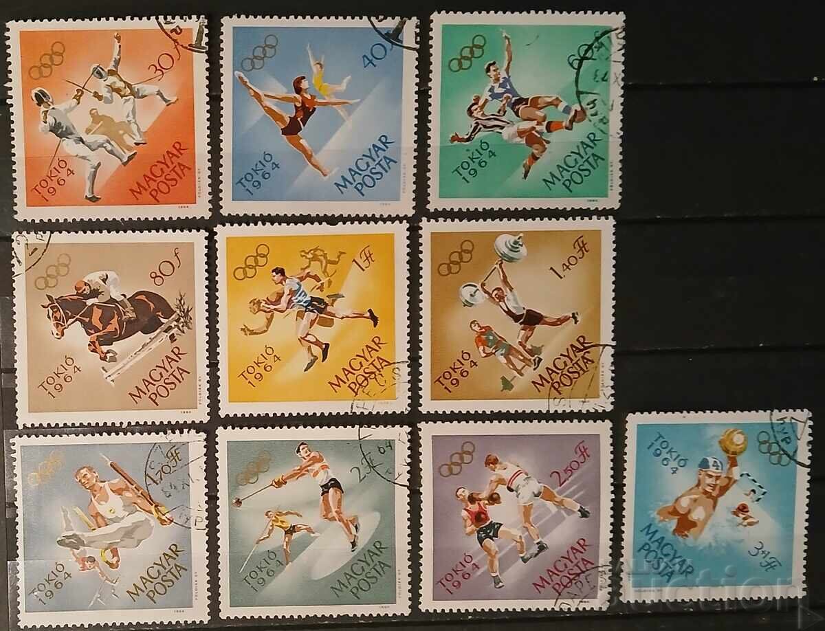 Ungaria 1964 Sport/Jocuri Olimpice/Cai