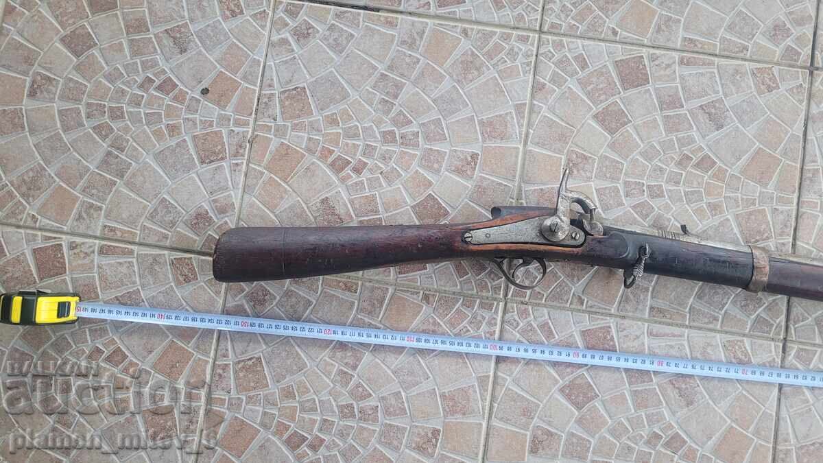 Пушка, кремъклийка, шишане, бойлия с цена € 245.42 | 480.00 лв.