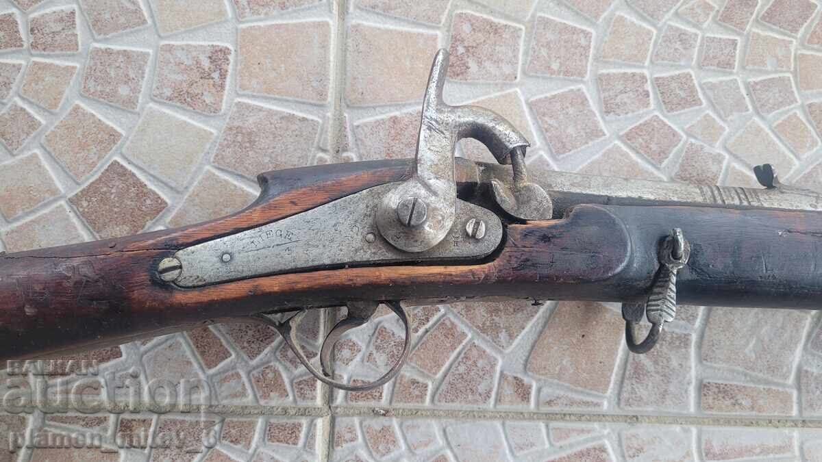 Аукцион Пушка, кремъклийка, шишане, бойлия