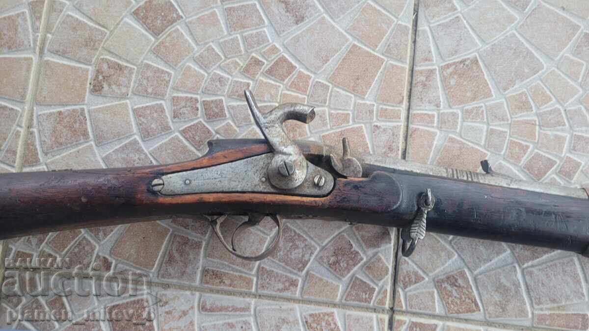 Пушка, кремъклийка, шишане, бойлия - 7