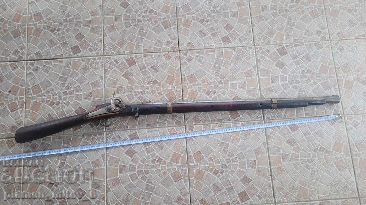 Пушка, кремъклийка, шишане, бойлия