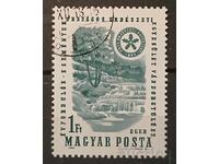 Унгария 1964