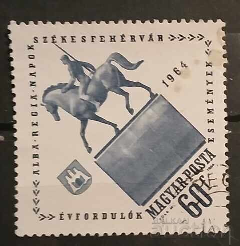 Унгария 1964 Коне