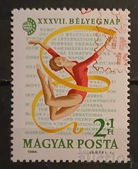 Унгария 1964 Спорт