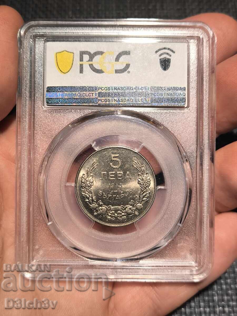 5 leva 1943 * PCGS ⭐ MS 64 με τιμή € 200.00 | 391.17 BGN