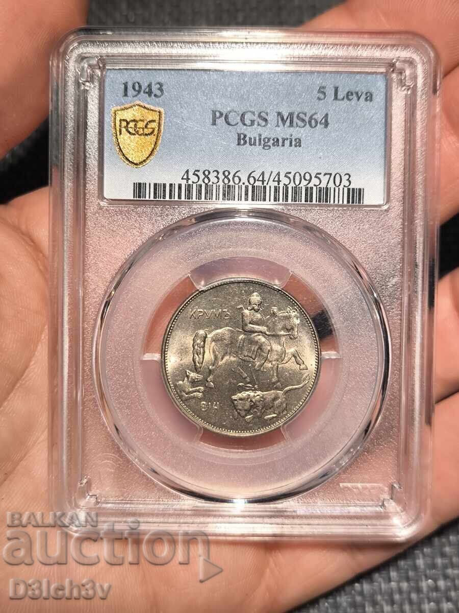 5 Leva 1943 * PCGS ⭐ MS 64
