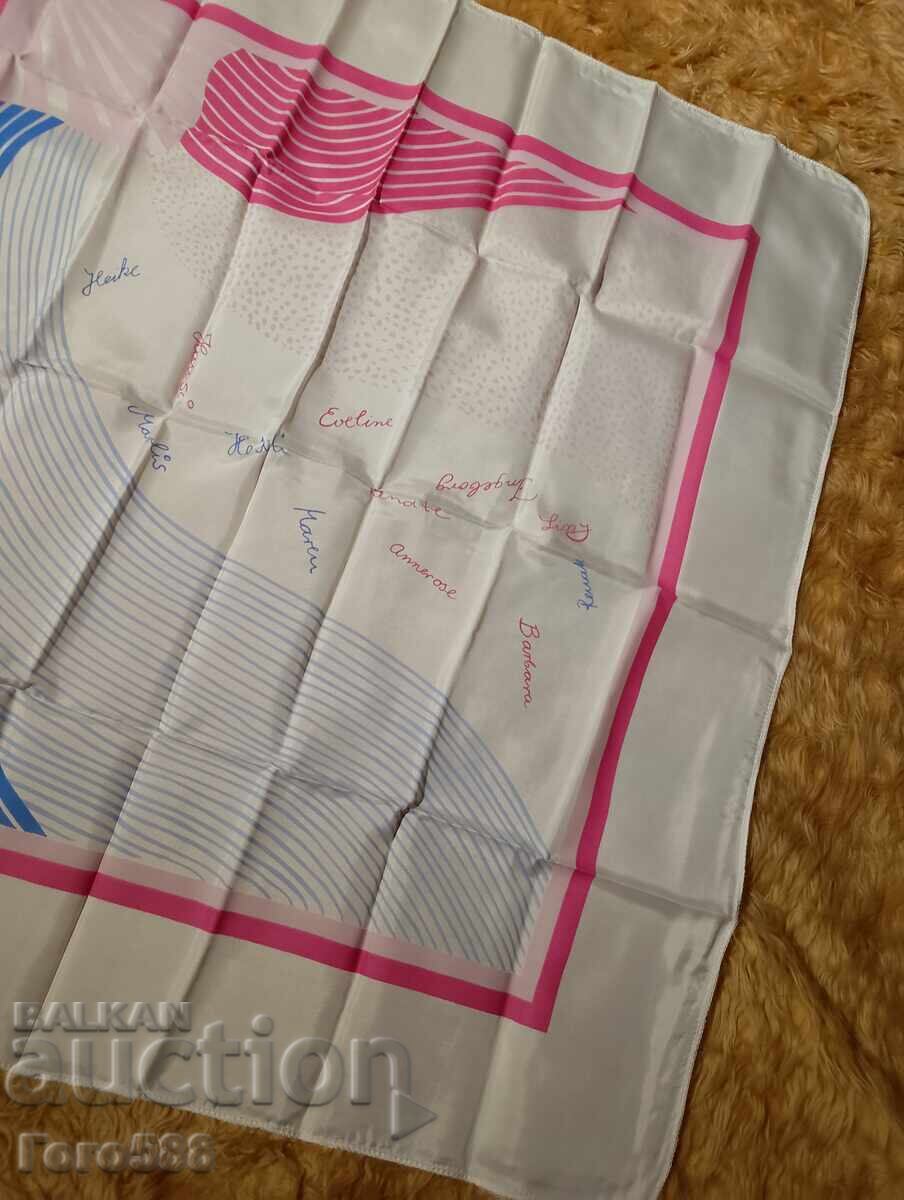 Τραπεζομάντηλο καινούργιο 3 με τιμή € 1.00 | 1.96 BGN