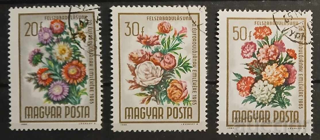 Hungary 1965 Flora/Flowers Hungary 1965 Flora/Flowers