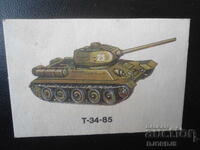 Παλιό βουλγαρικό ημερολόγιο, 1990