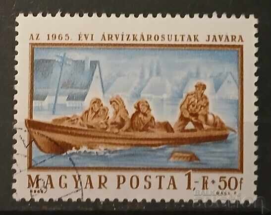 Hungary 1965 Hungary 1965