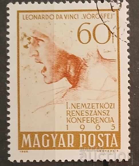 Hungary 1965 Hungary 1965