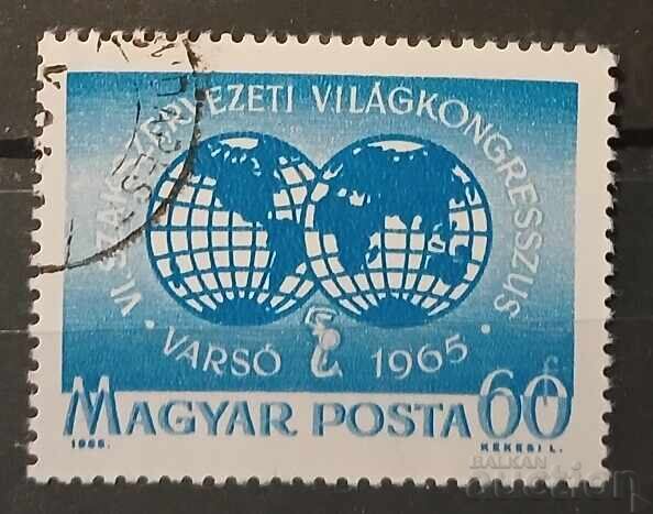 Hungary 1965 Hungary 1965