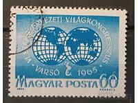 Hungary 1965