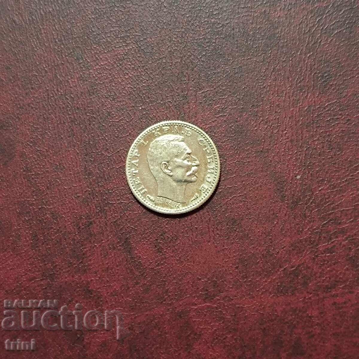 Regatul Serbiei 50 para 1915 cu preț € 23.01 | 45.00 BGN