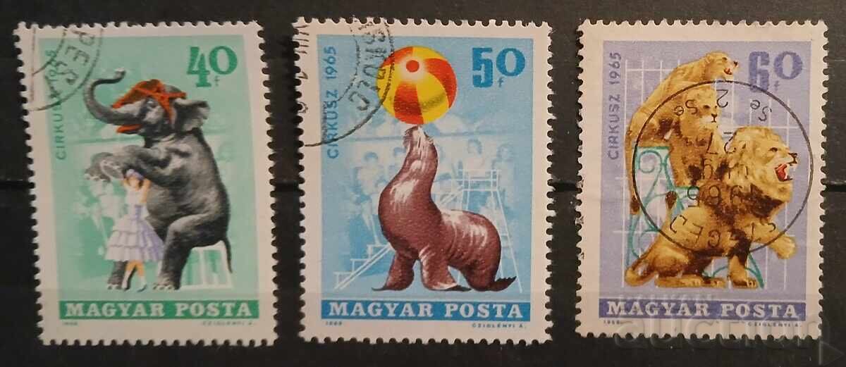 Унгария 1965 Изкуство/Цирк/Фауна Унгария 1965 Изкуство/Цирк/Фауна