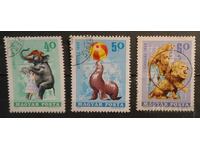 Ungaria 1965 Artă/Circ/Faună