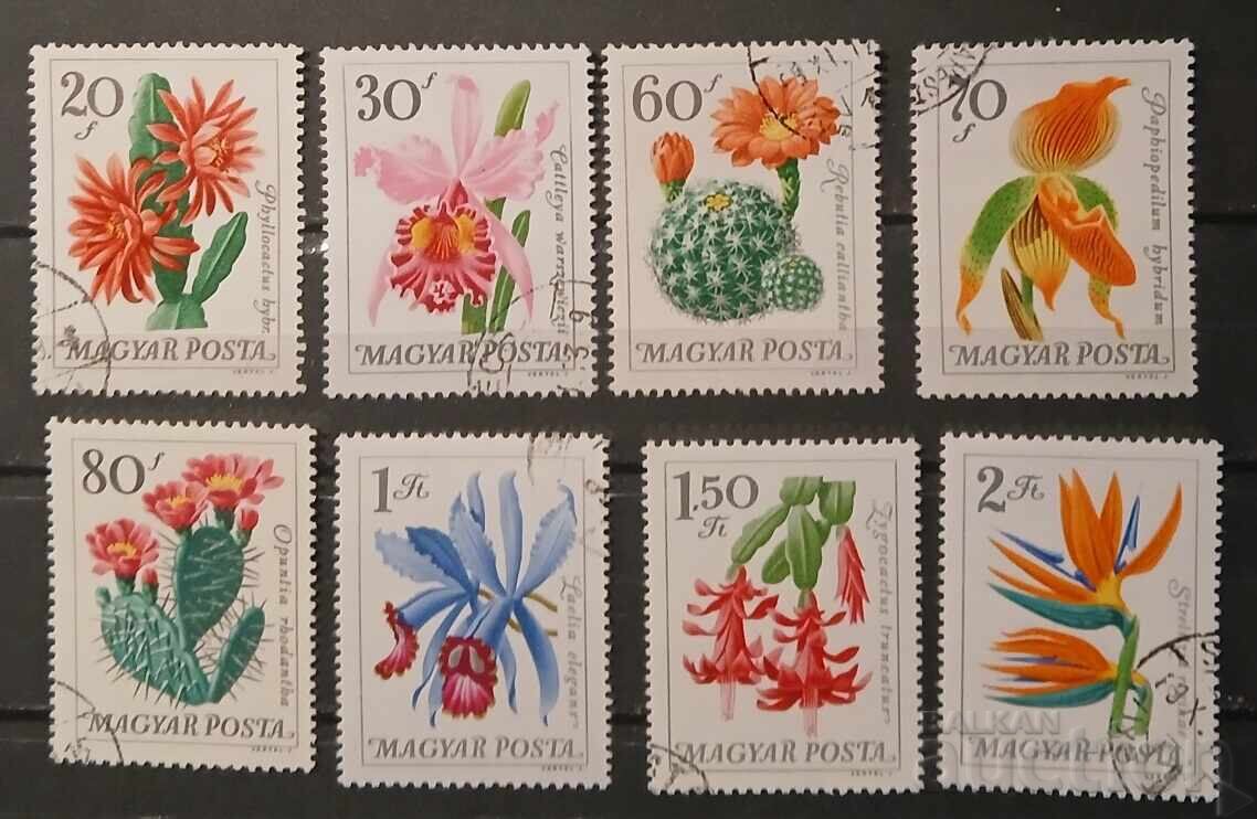 Ungaria 1965 Flora/Flori