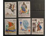 Ungaria 1965 Cai/Vapoare