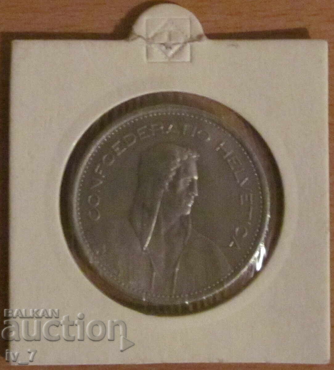 5 Francs 1968, Switzerland with price € 7.66 | 14.98 BGN 5 Francs 1968, Switzerland with price € 7.66 | 14.98 BGN