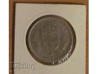 5 Francs 1968, Switzerland