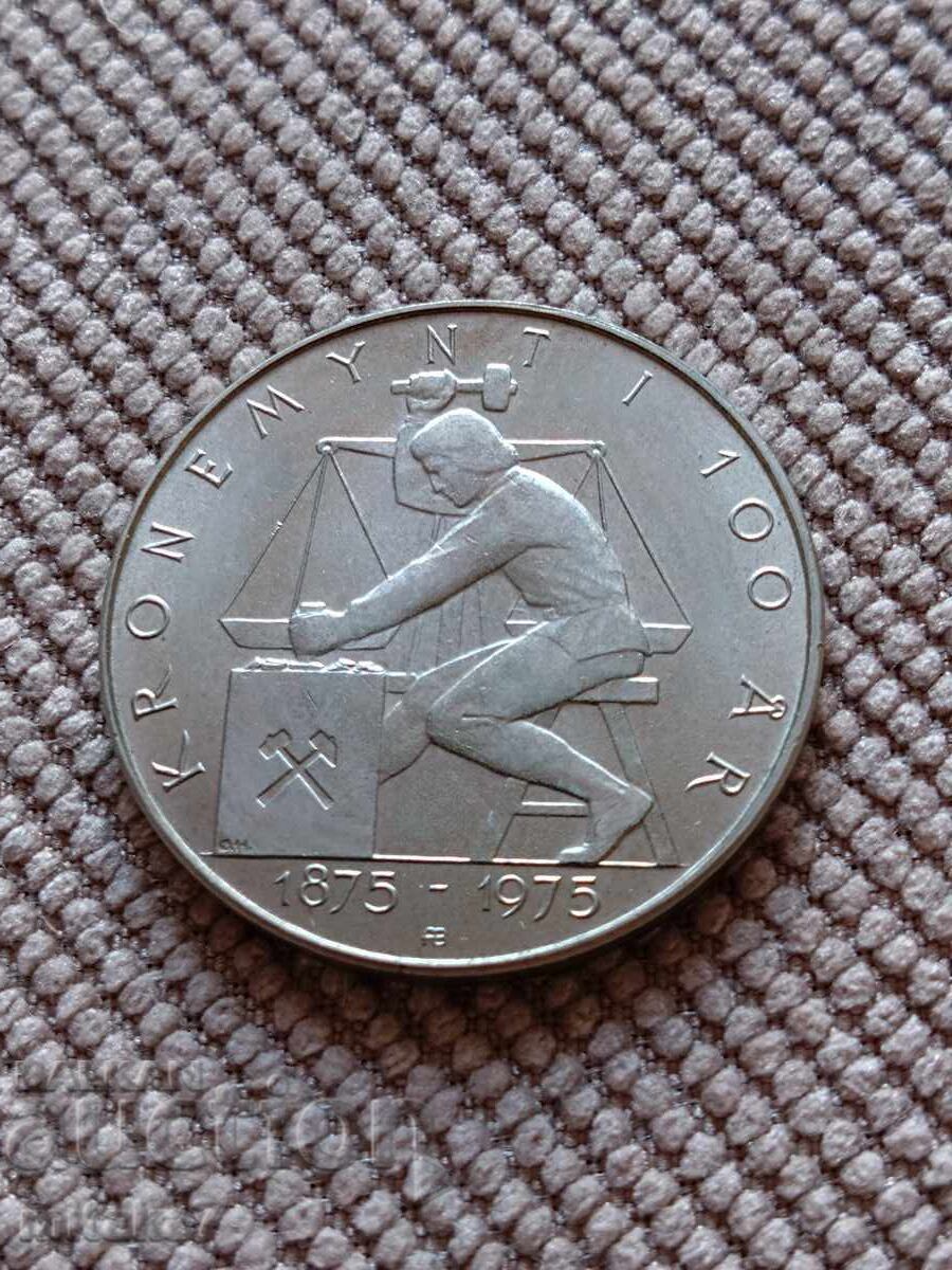 5 coroane 1975, Norvegia 5 coroane 1975, Norvegia
