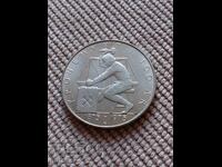 5 κορώνες 1975, Νορβηγία