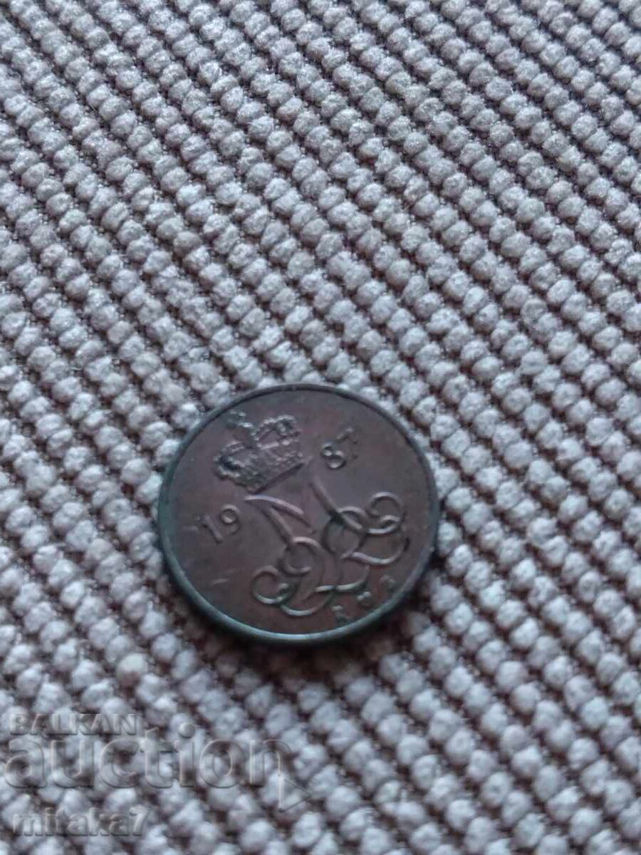 5 øre 1987, Danemarca cu preț € 0.51 | 1.00 BGN 5 øre 1987, Danemarca cu preț € 0.51 | 1.00 BGN
