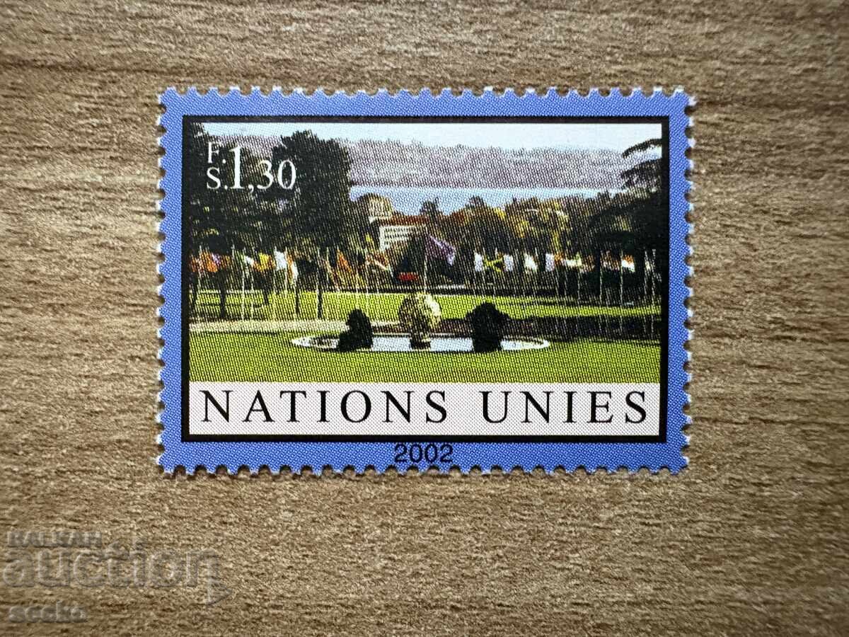 ООН Женева - Редовна марка (2002) MNH ООН Женева - Редовна марка (2002) MNH