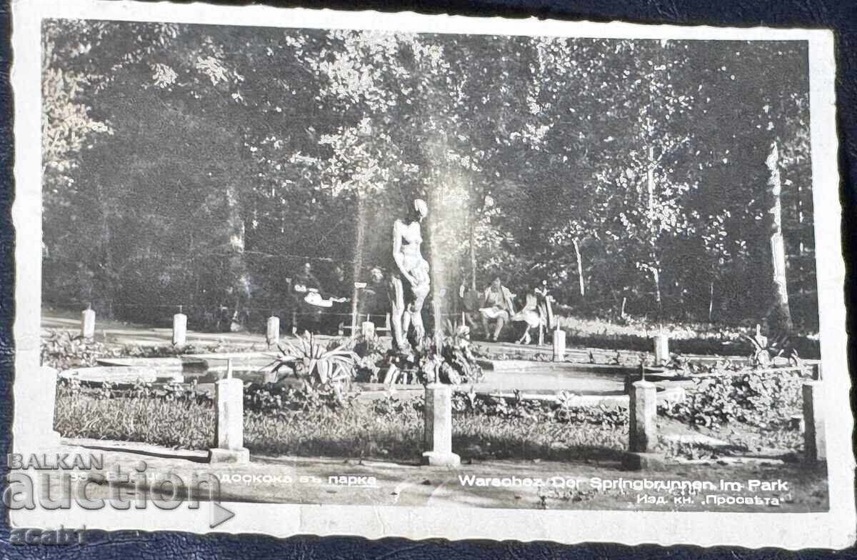 Varshets Waterfall in the Park