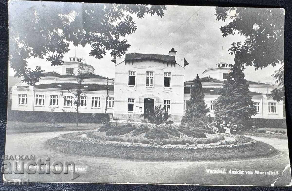 Varshets Mineral Baths