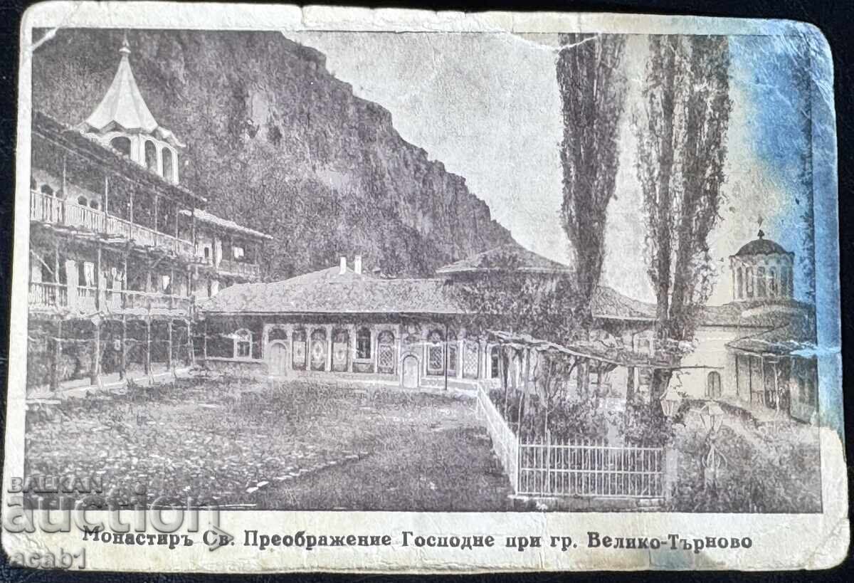 Mănăstirea Sf. Schimbare la Față de lângă V. Târnovo Mănăstirea Sf. Schimbare la Față de lângă V. Târnovo