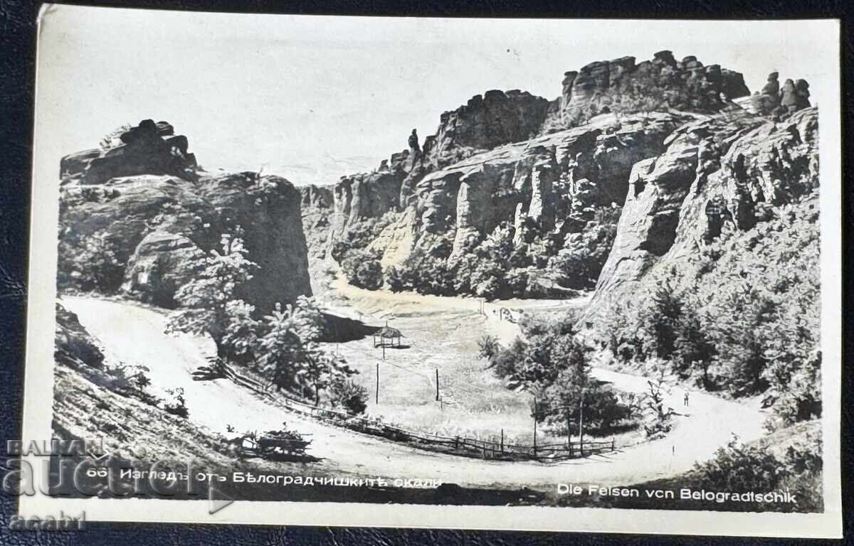 View from the Belogradchik Rocks