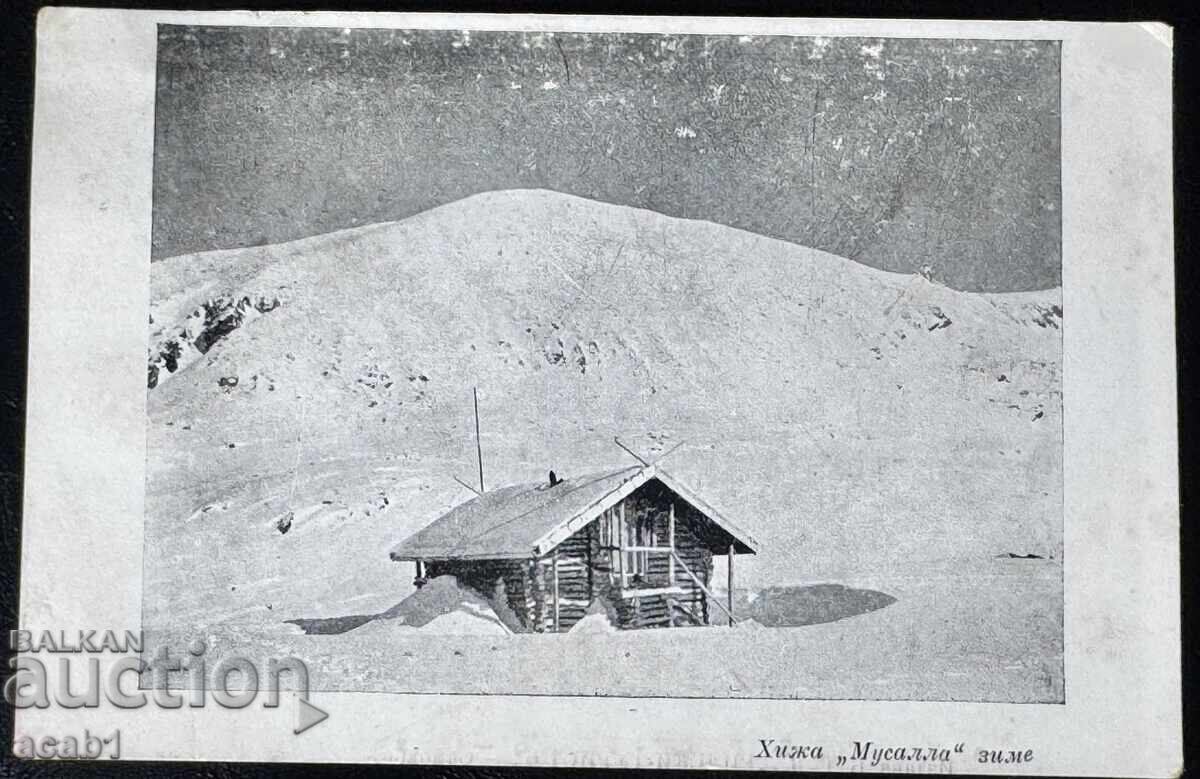 Musala Hut