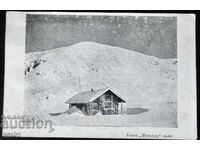 Καταφύγιο Μουσαλά