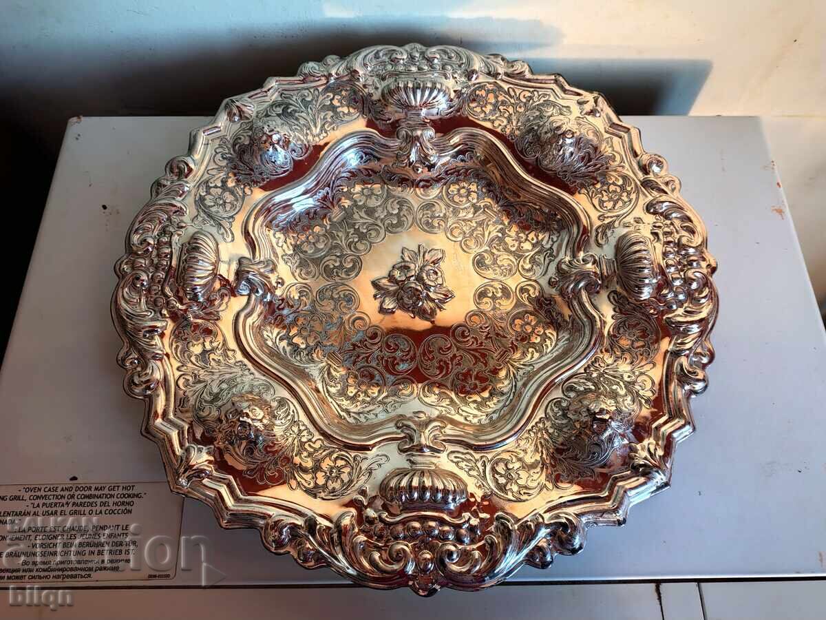 Beautiful Italian Silver-Plated Fruit Bowl with price € 24.42 | 47.76 BGN Beautiful Italian Silver-Plated Fruit Bowl with price € 24.42 | 47.76 BGN