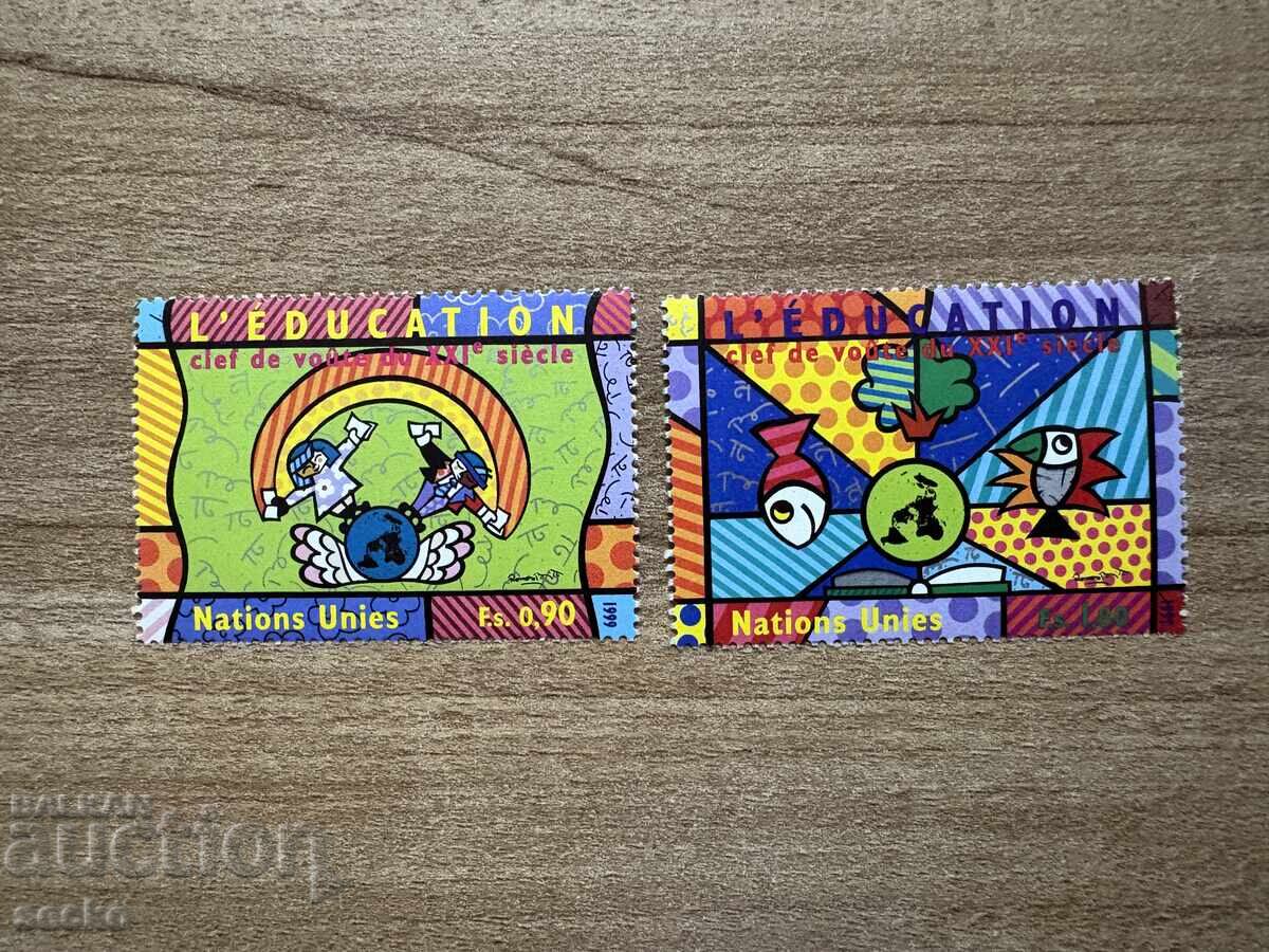 ONU Geneva - Educație (1999) MNH