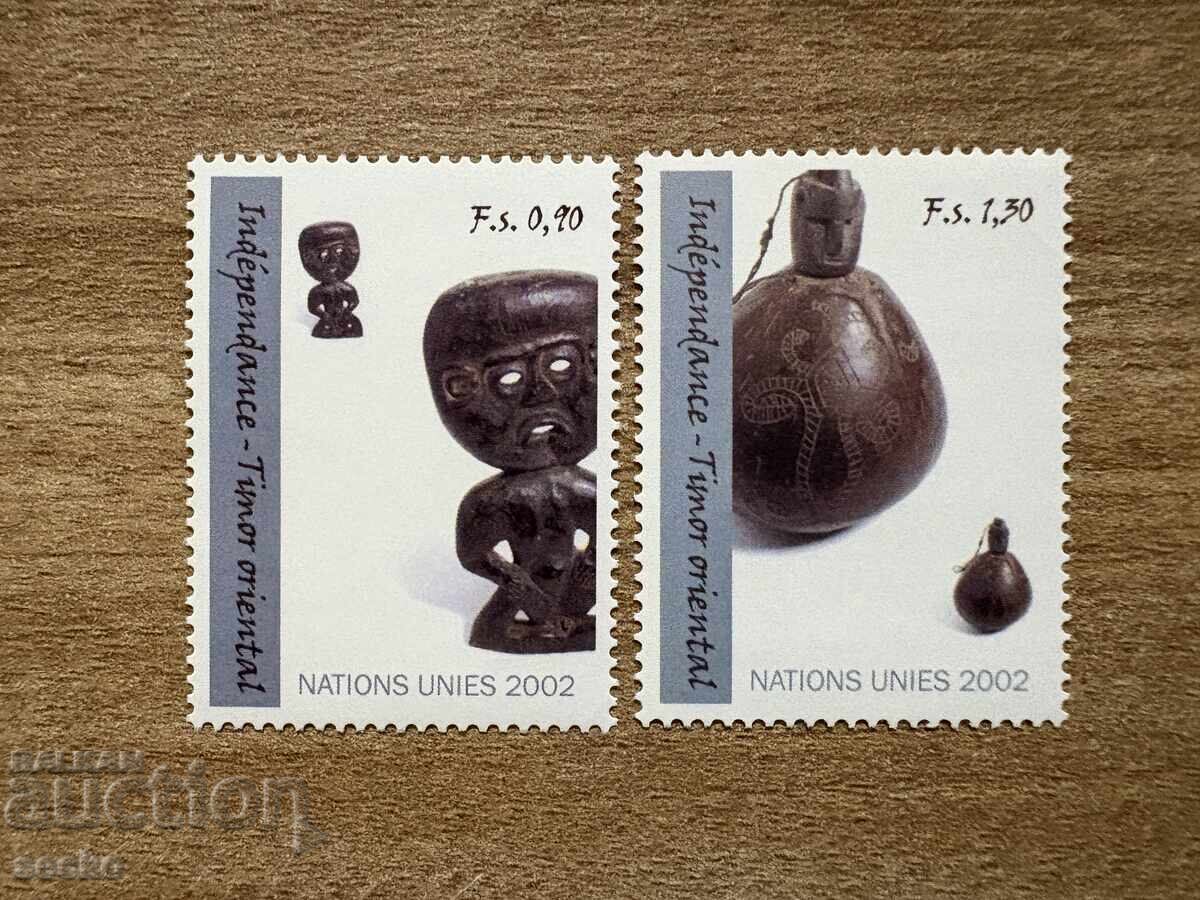 ООН Женева - Независимост на Източен Тимор (2002) MNH ООН Женева - Независимост на Източен Тимор (2002) MNH