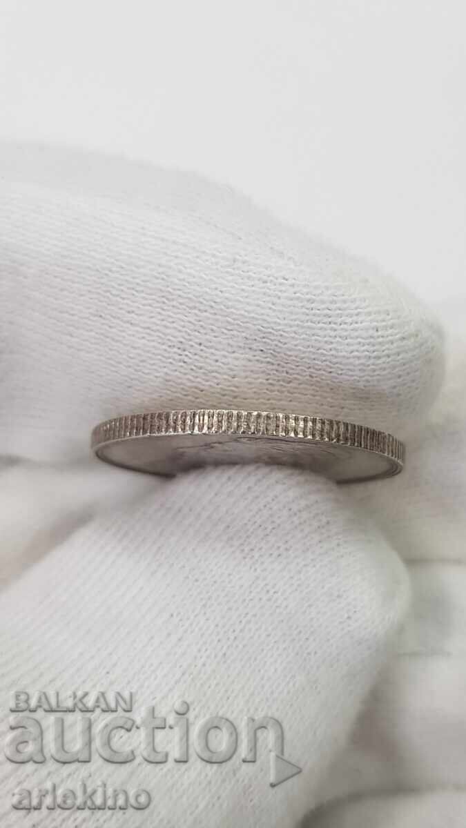 Рядка сребърна монета 1 шилинг 1897 Южна Африка - 6