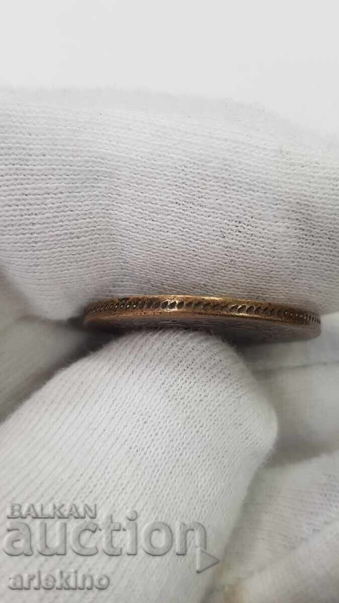 Рядка монета 5 цент 1829 Франция - Чарлс X с цена € 28.12 | 55.00 лв.