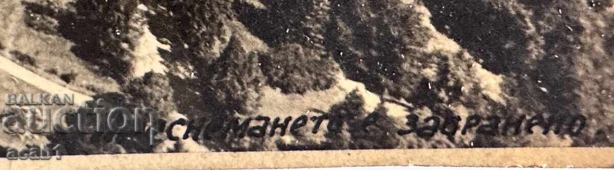 Η Ειδική Πνευμονολογική Κλινική "Τσάρ Φερδινάνδος Ι" με τιμή € 12.78 | 25.00 BGN Η Ειδική Πνευμονολογική Κλινική "Τσάρ Φερδινάνδος Ι" με τιμή € 12.78 | 25.00 BGN