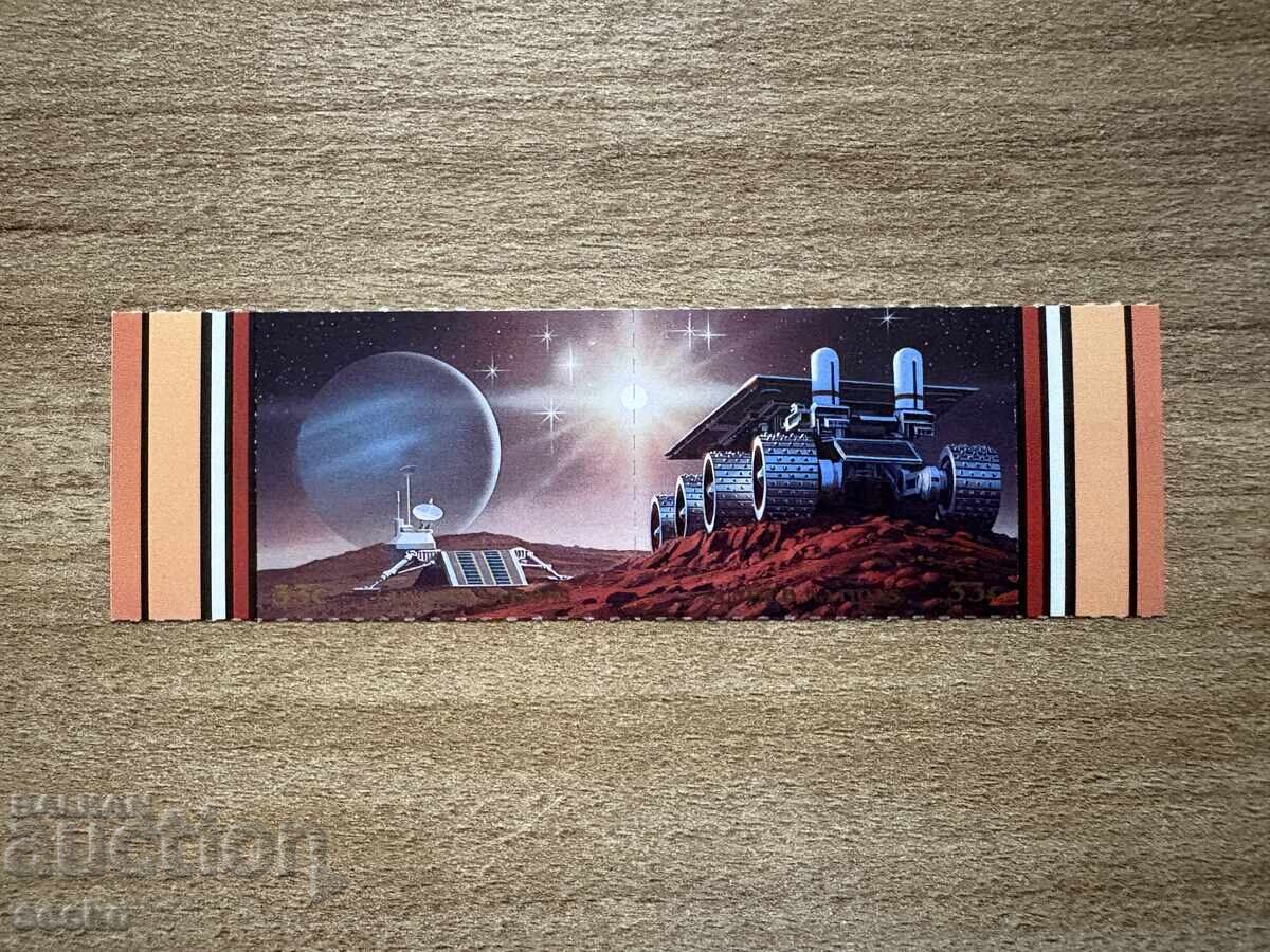 UN New York - The Third Conference on Research... (1999) MNH