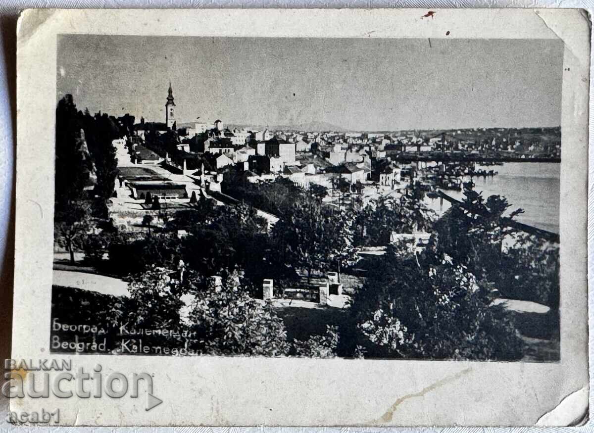 Belgrad și Kalemegdan Belgrad și Kalemegdan